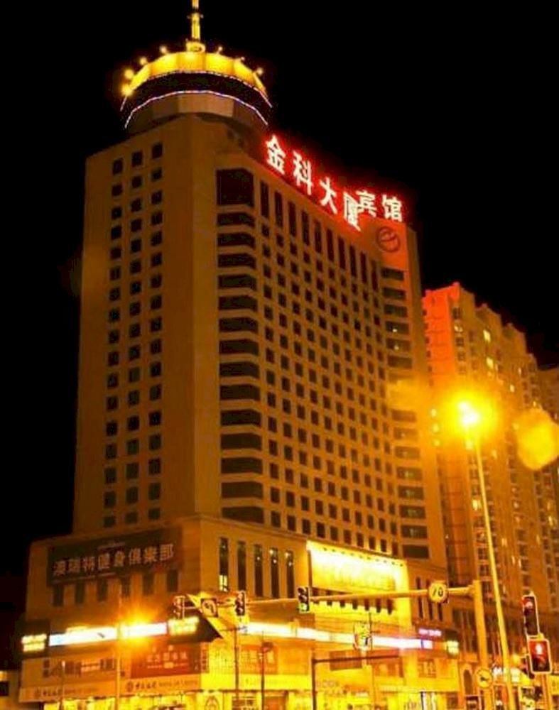 Shenyang Jinke Hotel Екстер'єр фото