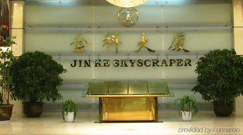 Shenyang Jinke Hotel Екстер'єр фото